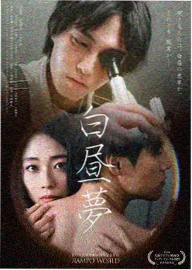 旧城烟火蓝光封面